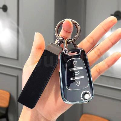 Accessoires voor auto-elektronica – Hoezen voor autosleutels