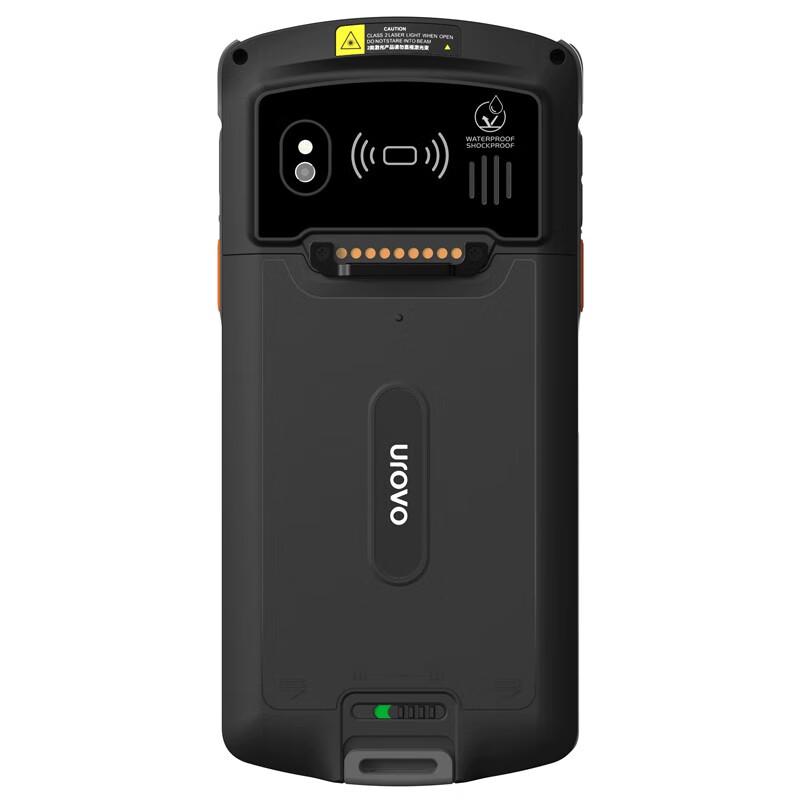 Urovo Industrial Handheld Data Terminal