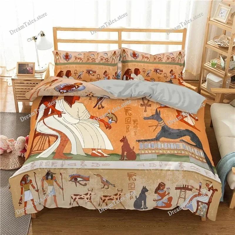 Egyptian Print Duvet Cover Set,3D Ancient Egypt Tribe Decor Comforter Cover Set for Adult Women King Size Polyester Bedding Set7