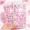 Cherry Blossom Petal Sakura Drop 3D Relief Stickers Scrapbooking DIY Journaling Stationery Diary Decor School Cute Stickers