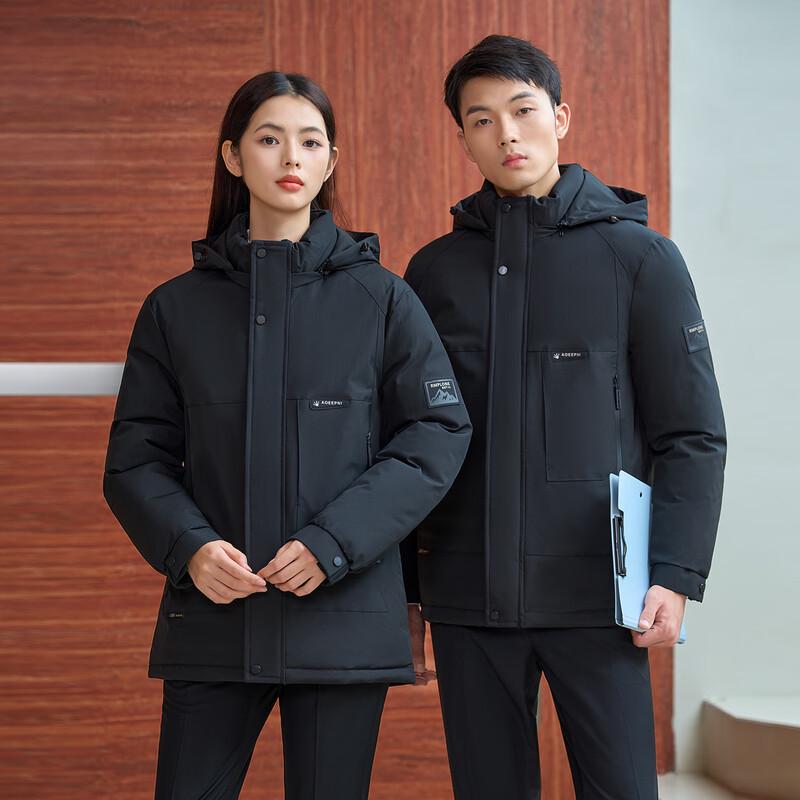 Trojman Unisex Winter-Arbeitsjacke mit Kapuze