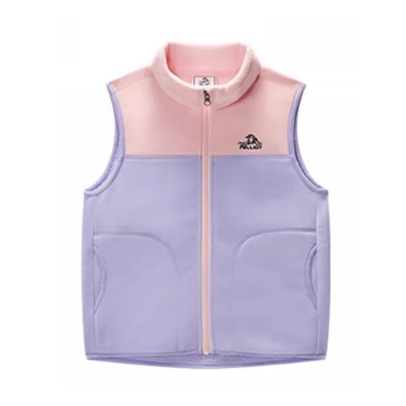Peculiar Kids Fleece Vest 140