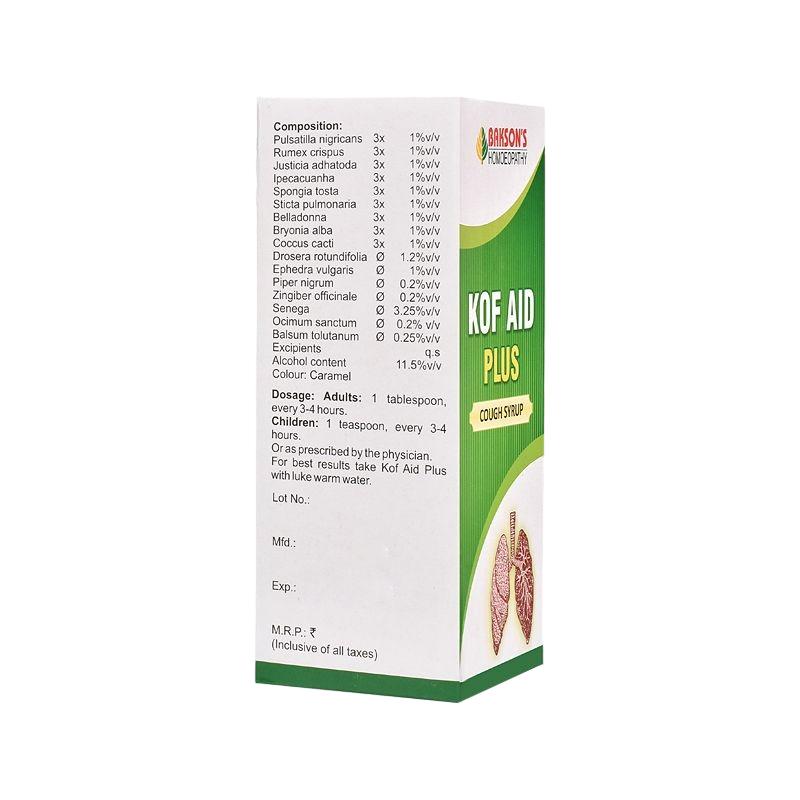 Kaffee Plus (450 ml), Kof Aid Plus, Bakson