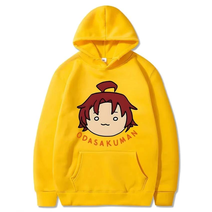 Anime Avatar Print Hoodie Autumn and Winter Fashion Loose Street Daily Hoodie Versatile Sports Hooded Sweatshirt Man