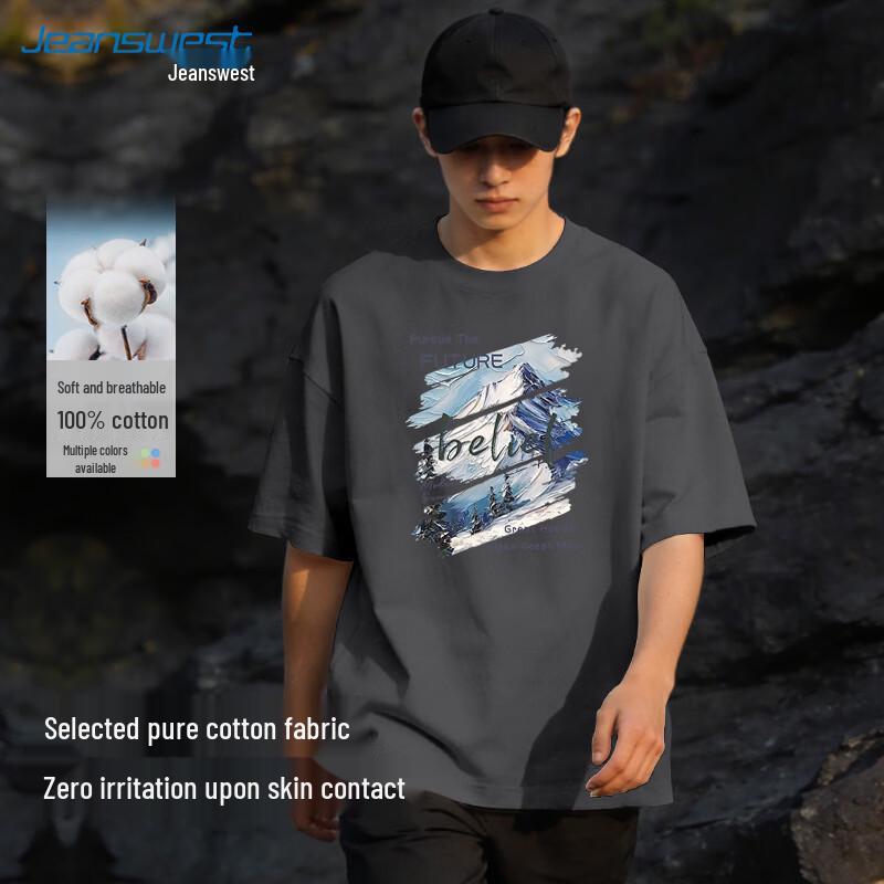 Jeanswest Men s Snow Mountain Graphic T-Shirt 5XL