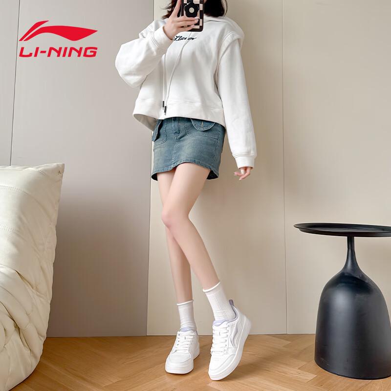 Li-Ning Women's Breathable Casual Sneakers