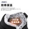 PAFHL and Snow Cold Weather Winter Outdoor Easy To Put On and Take Off Size Men's Women's Boots, Boots, Unisex, Water-Repellent, Lightweight,