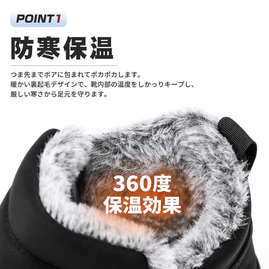 PAFHL and Snow Cold Weather Winter Outdoor Easy To Put On and Take Off Size Men's Women's Boots, Boots, Unisex, Water-Repellent, Lightweight,