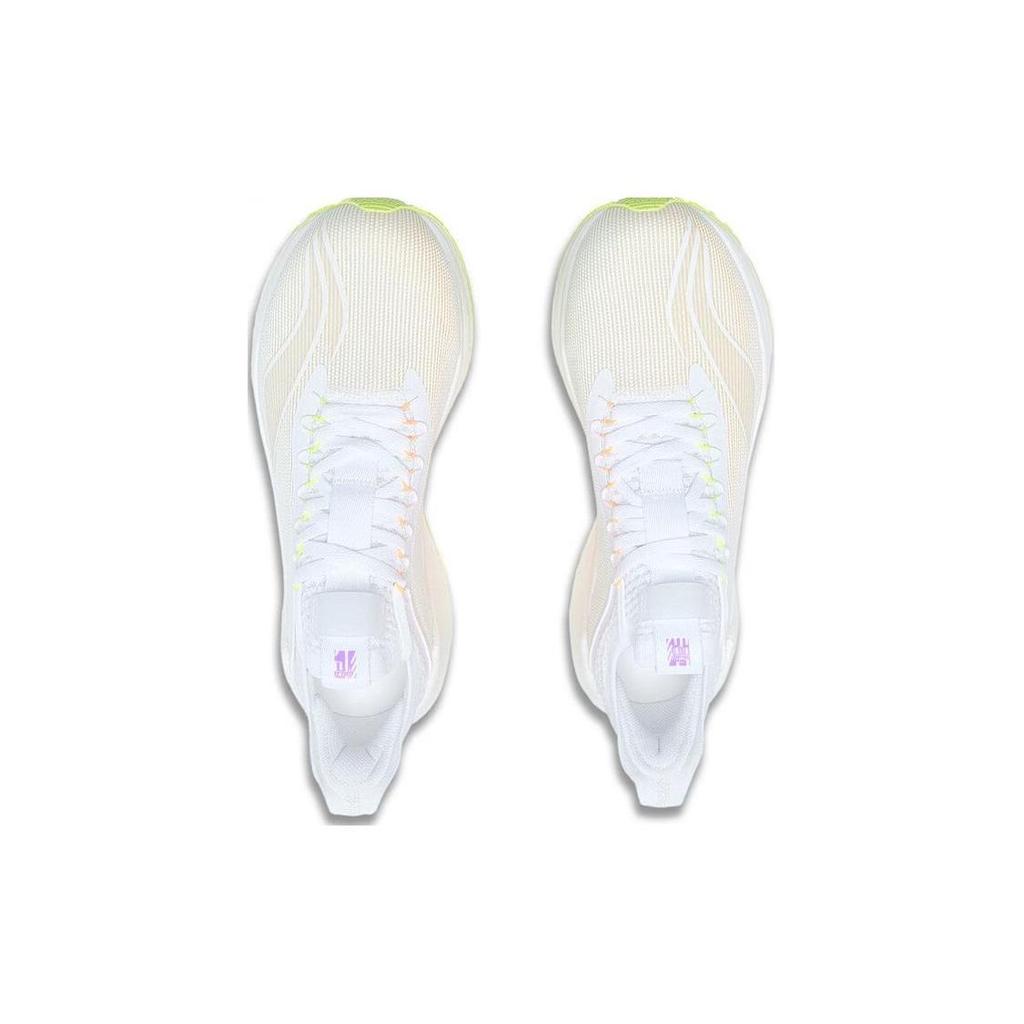 Li Ning Shadow Essential Abrasion Resistant Breathable Low top Running Shoes Men's White ARRT007-2