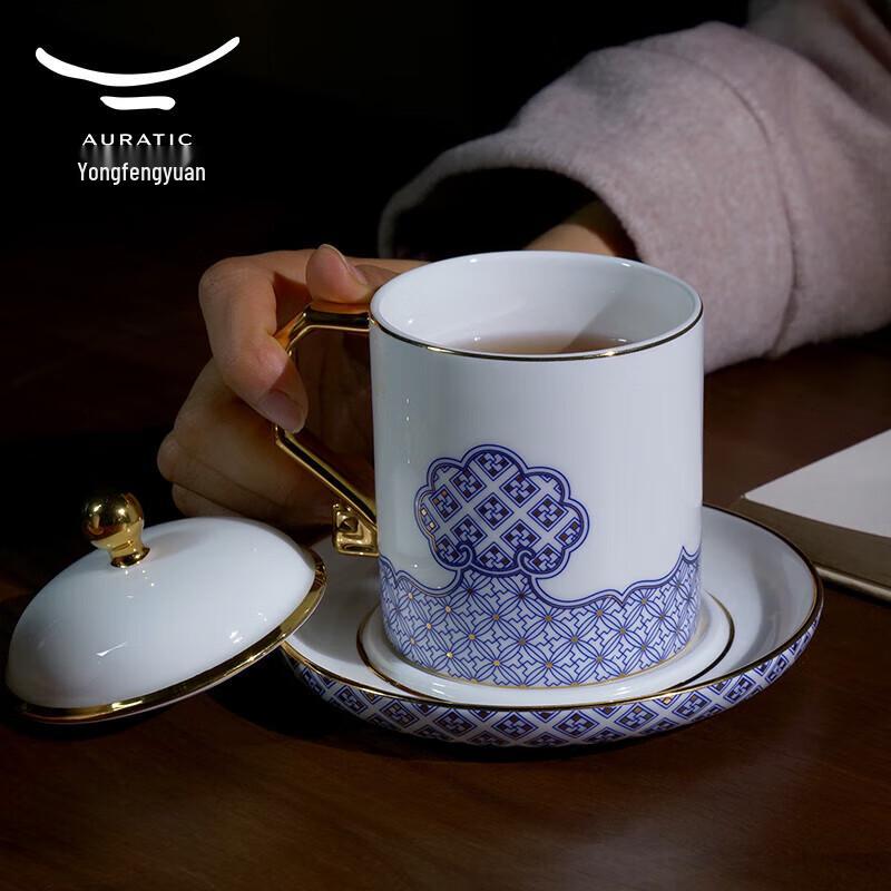 Yongfengyuan Herr. Porzellan 'Frieden und Wohlstand' Vergoldetes Tassenset