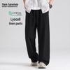 Mark Huafei Men's Lyocell Blend Loose Straight-Leg Casual Pants