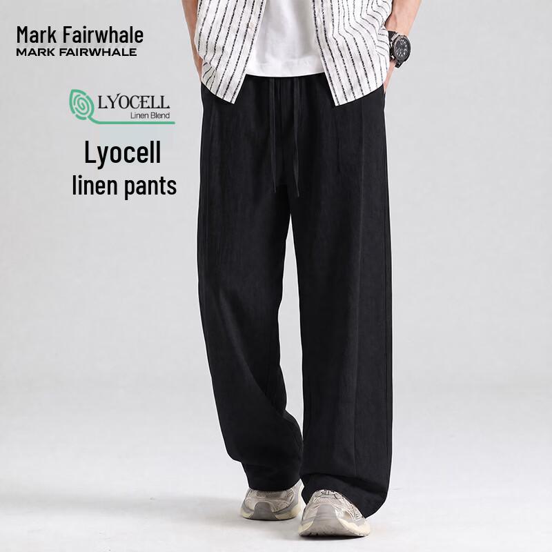 Mark Huafei Men's Lyocell Blend Loose Straight-Leg Casual Pants