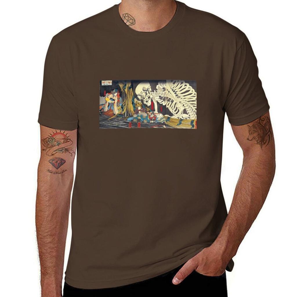 Utagawa Kuniyoshi Takiyasha The Witch And The Skeleton Spectre 1847 T-Shirt Shirts Graphic Tees Heavy Weight T Shirts for Men