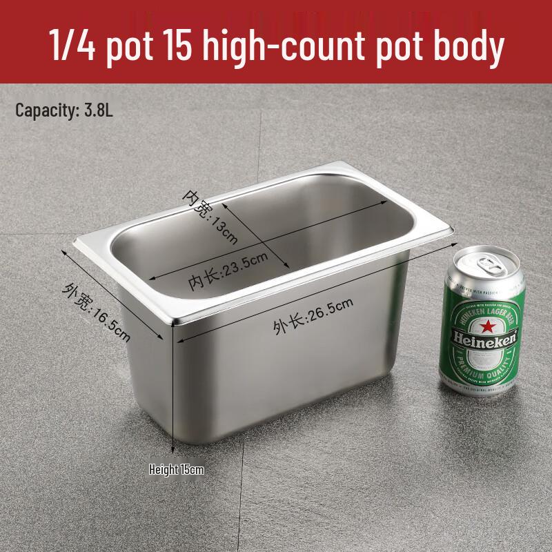 Tianyajing 304 Stainless Steel Rectangular Food Pan with Lid