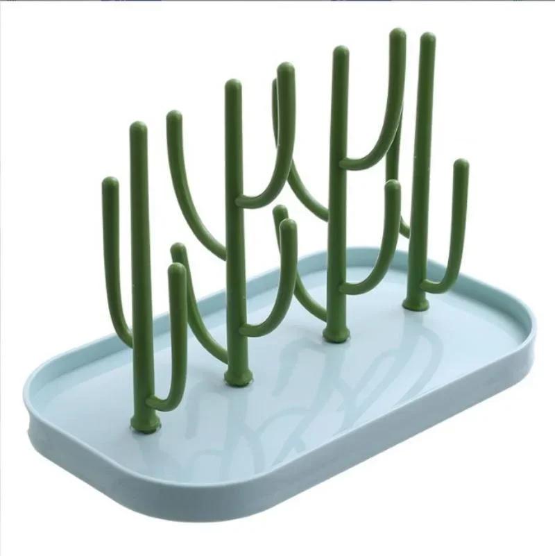 1 Pcs New Baby Cactus Milk Bottle Drying Rack Multifunctional Infant Milk Bottle Water Cup Drain Rack Removable Milk Bottle Rack