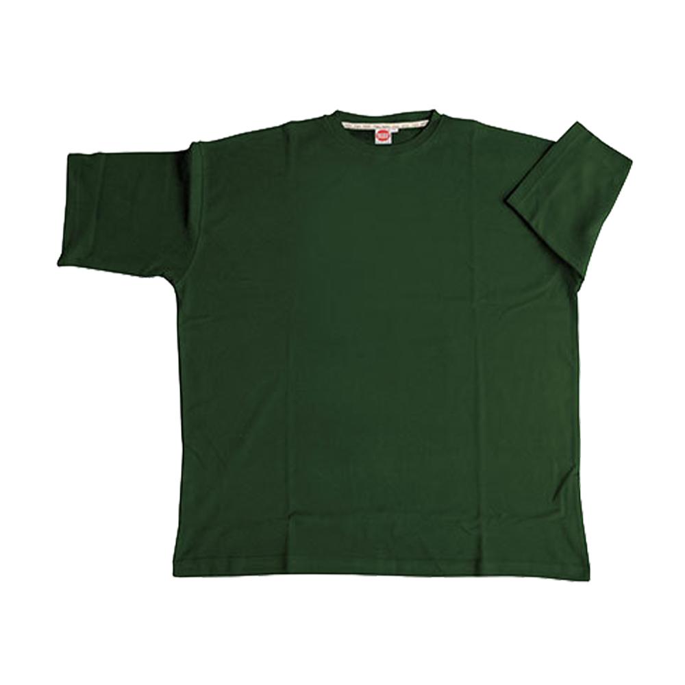 Honeymoon Unisex Adult Plain Plus T-Shirt