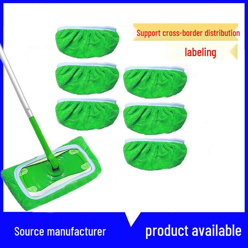 Swiffer-Compatible Washable Flat Mop Replacement Cloth