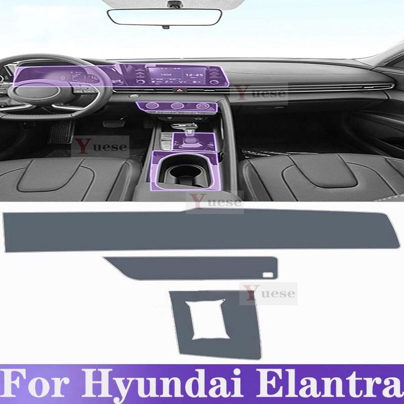 For Hyundai Elantra -2024 Car Interior Center Console Transparent TPU Protective Film Anti-scratch Sticker