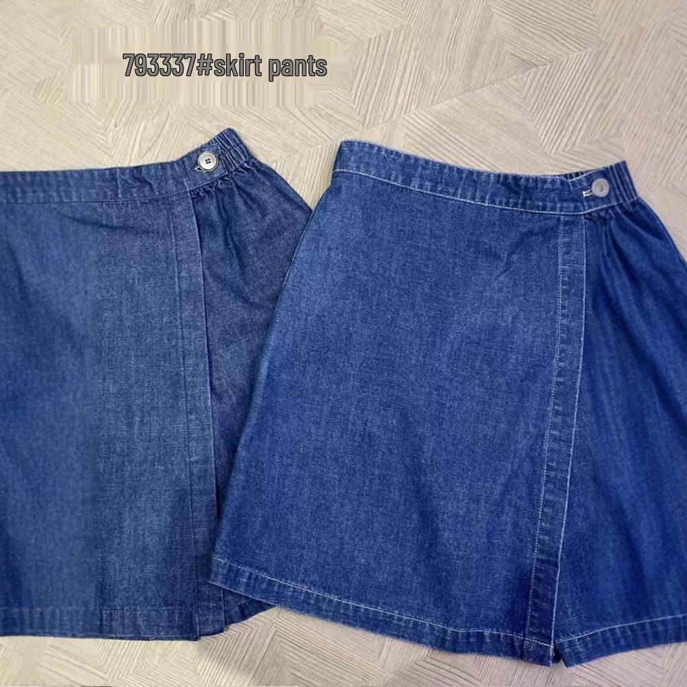 

Summer Korean Style Plus Size Loose High Waist Denim Skirt Shorts for Women One Size