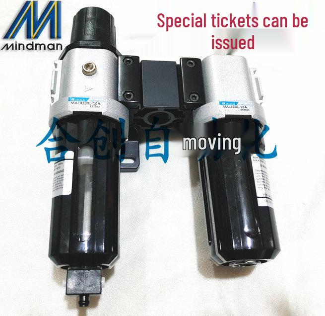 Goldware MINDMAN Pressure Regulating Filter MACP300L-10A-D-T10 MAF300L-10A Filter