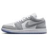 Jordan Air Jordan 1 Gray Starlight Whisper Slip Resistant Abrasion Resistant Low Top Vintage Basketball Shoes Women's DC0774-105(Team96-S-BOX)