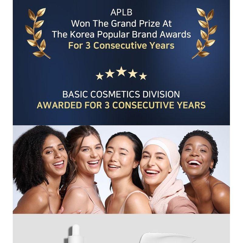 APLB - Exosome Collagen EX Serum