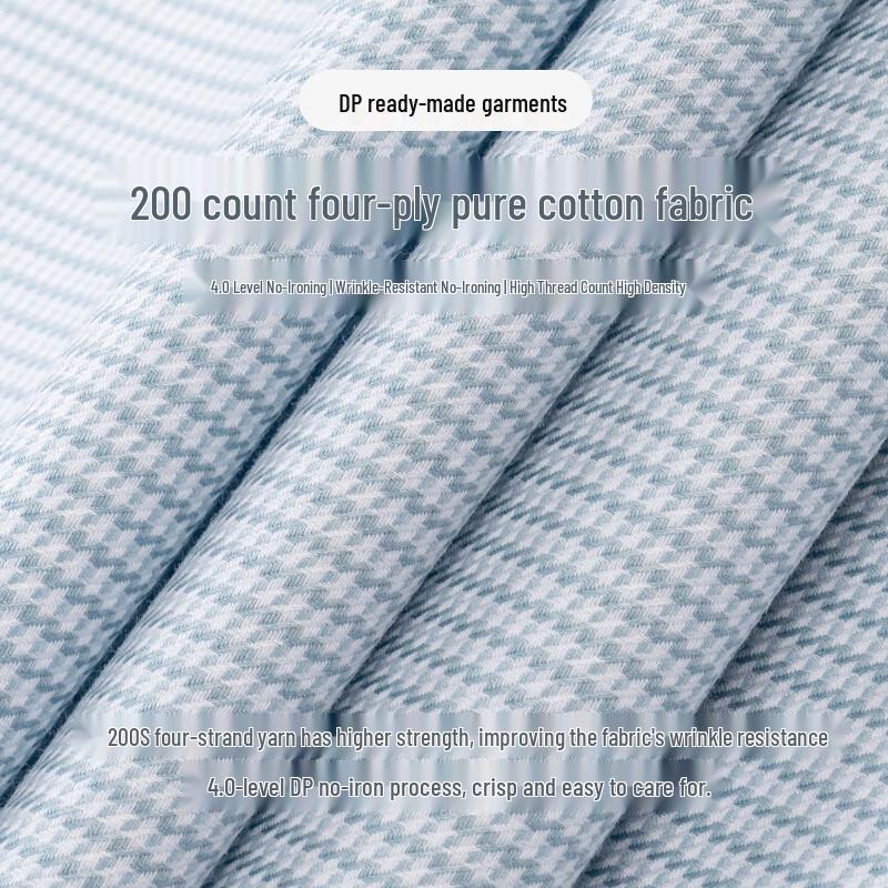 Zhuangji Men's 200-Count 4-Ply Cotton Non-Iron Long Sleeve Shirt