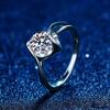 S925 Sterling Silver Women's Angel's Kiss 1 Carat Moissanite Ring