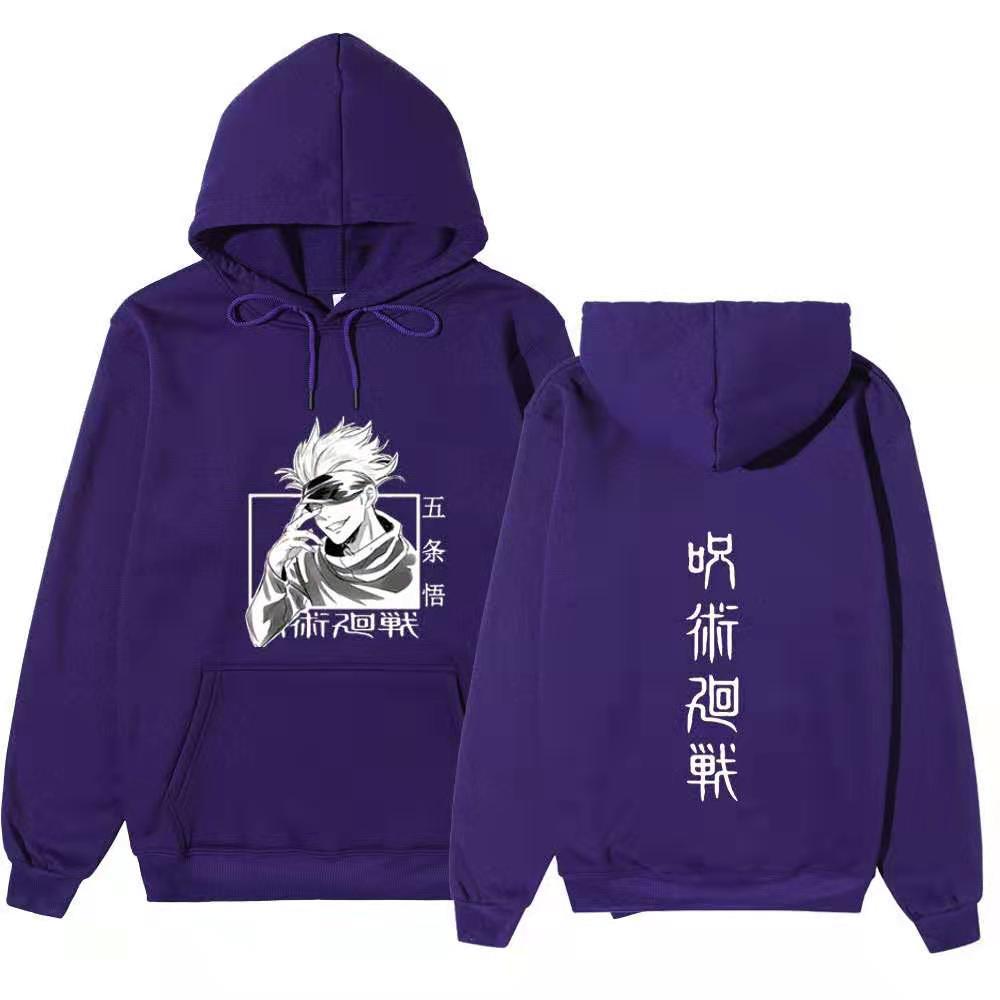 Jujutsu Kaisen Gojo Satoru Hoodie Double Sided Fleece Sweatshirt Front Back Japanese Kanji Manga Anime Pullover