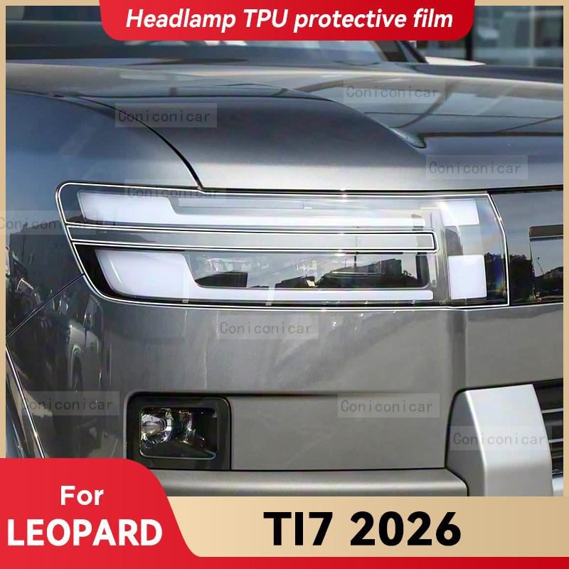For LEOPARD TI7 2026 Car Headlight Transparent TPU Protective Cover Film Front Light Tint Change Color Sticker Accessories