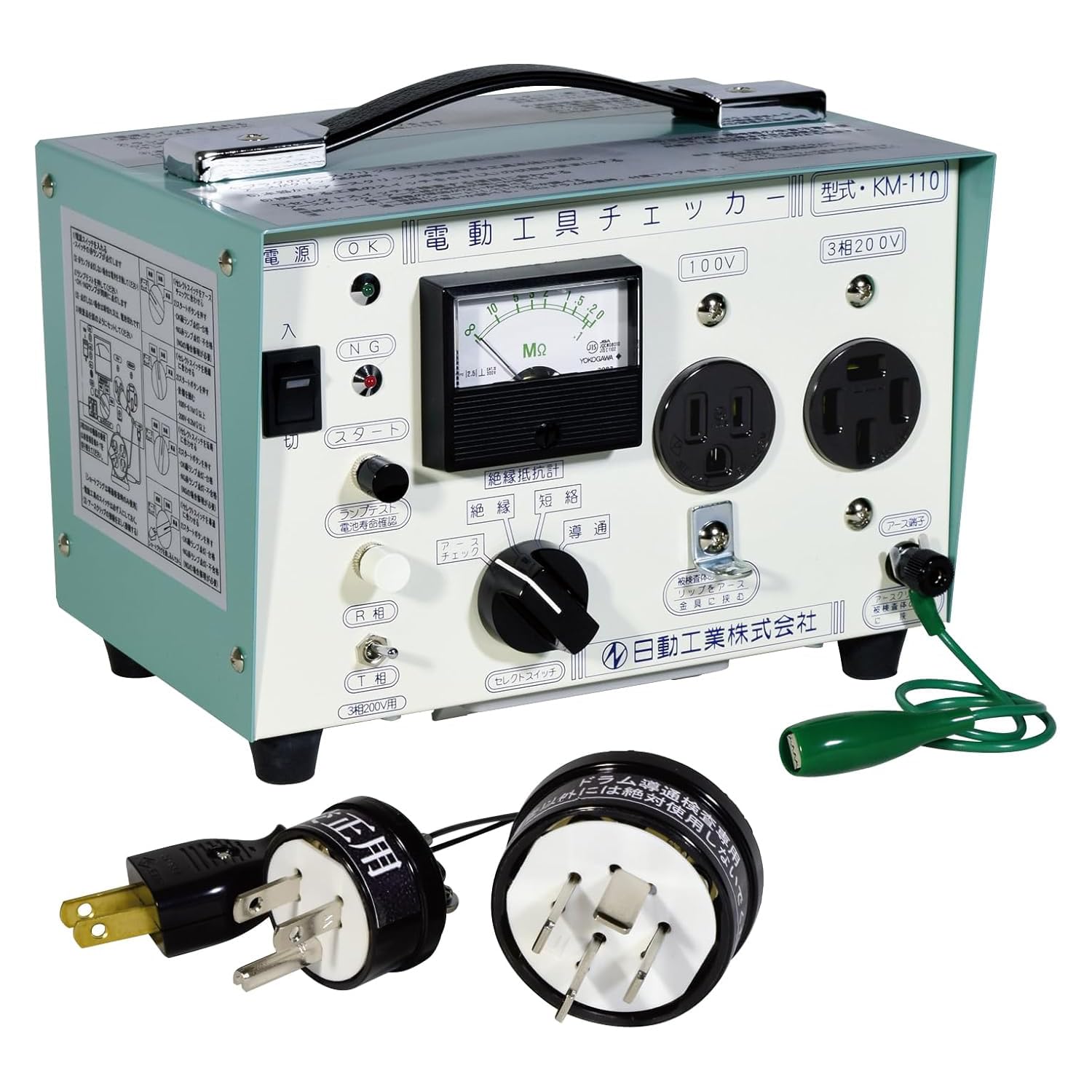 

Nichido Ind Power Tool Checker KM-110