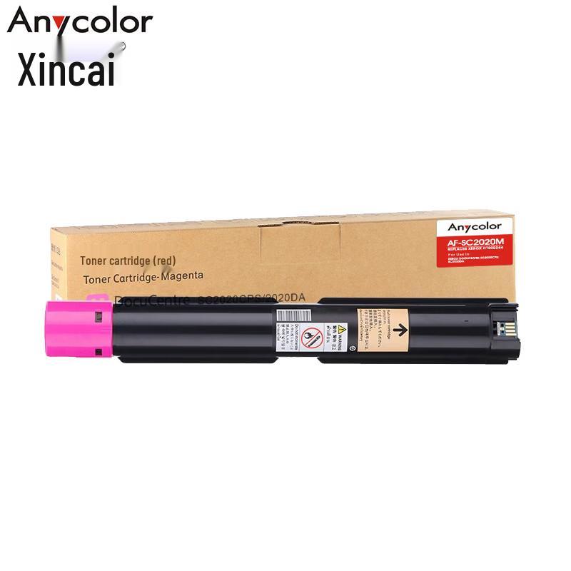 Compatible Toner & Waste Box for Fuji Xerox SC2020 Series