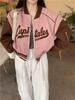 Plus Size Pink Retro Baseball Jacket for Petite Women - Spring & Autumn