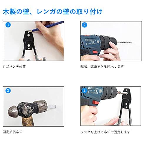 EV Charging Electric Vehicle Charger Cable Holder EV Cable Storage with Hook Garage Hook (Black)