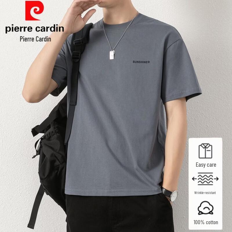 Pierre Cardin Men's Pure Cotton Round Neck Short Sleeve T-Shirt
