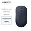 Huawei NearLink Drahtlose Maus 2. Generation