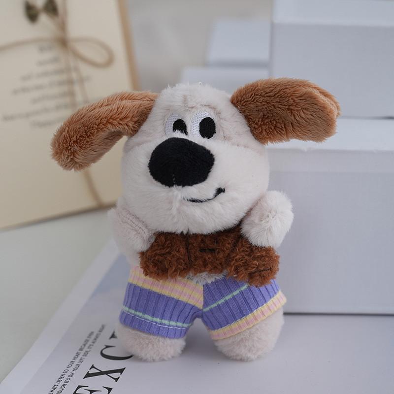 Adorable Plush Dog Keychain Cute Cartoon Design For Car Keys And Backpacks