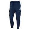 Nike Mens Sportswear Club Cargo Jogging Bottoms