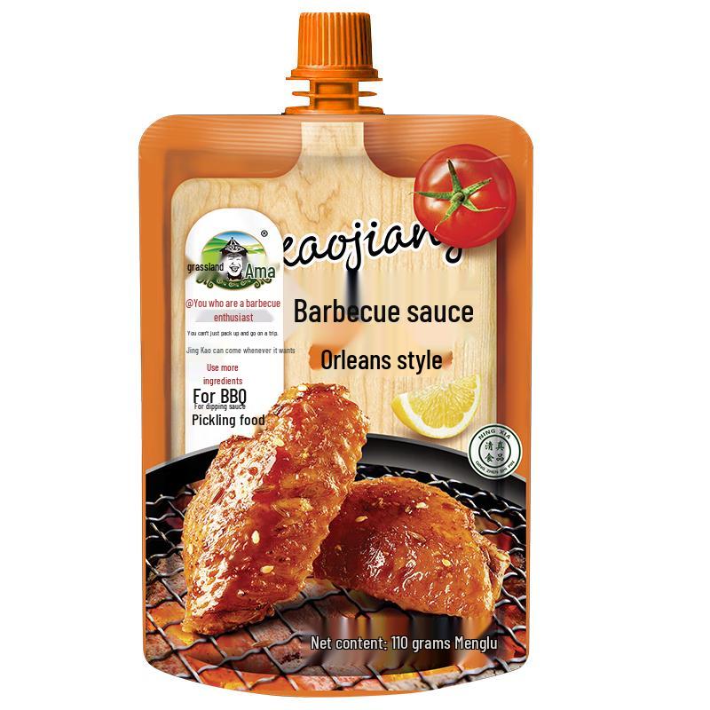 Grassland Ama BBQ Sauces & Dipping Spices