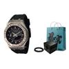 CASIO Men Liquid Crystal,Analog Dual Display Series Blue Watch GA-2100SKE-7A(Watch3--)