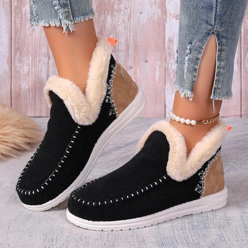 Women Snow Boots Winter 2024 Leisure Fluffy Shoes for Woman Shallow Big Size Sewing Ankle Boot Multi-Color Suede Botas