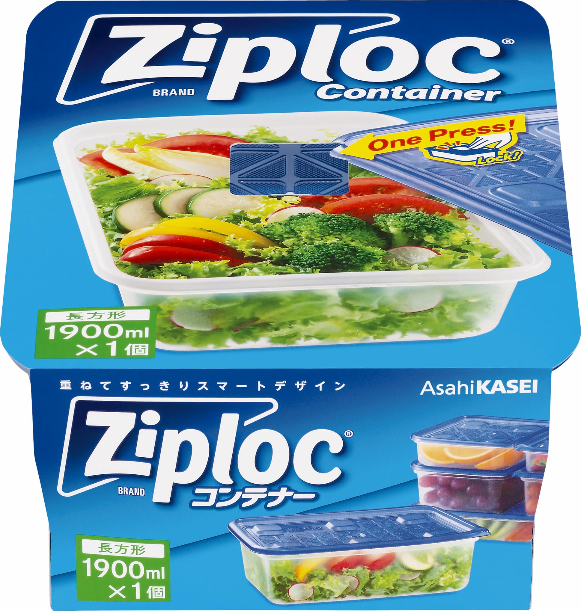 

Ziploc container storage container rectangular 1900ml 1 piece