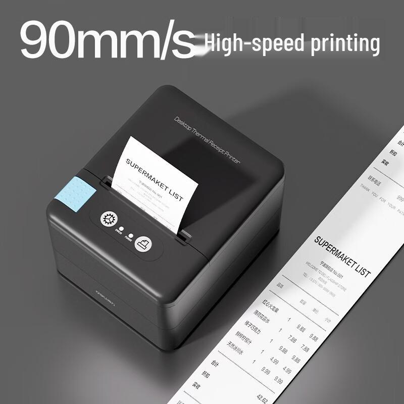 Deli 58mm USB Thermal Receipt Printer CN Plug (adapter Included)