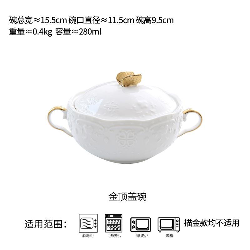 

Ceramic Bird s Nest Bowl with Lid Double Handle Dessert Soup Bowl European Porridge Set Healthy Tableware