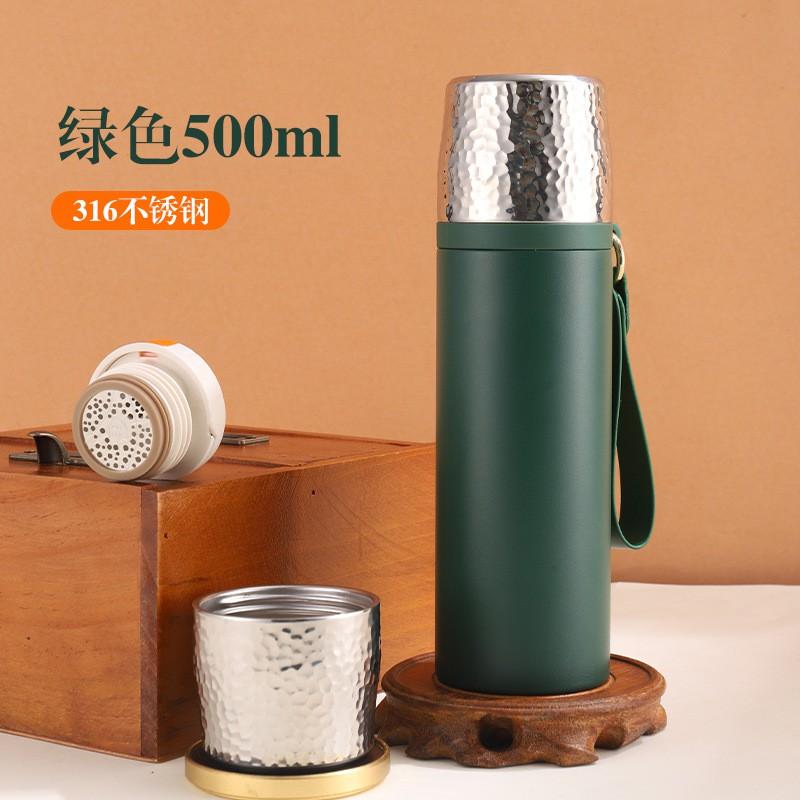 Thermos Cup Hammered Lid 316 Stainless Steel Inner Ceramic Coating Business Gift Water Bottle