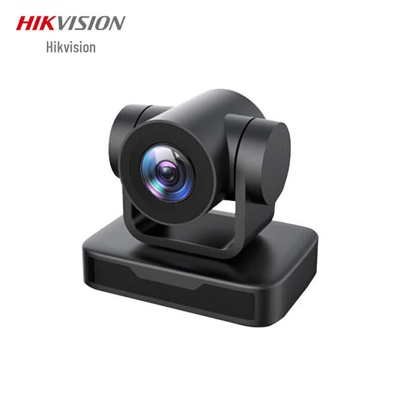 

Hikvision DS-D5ACAM140D Conference Camera Solution (CN version)