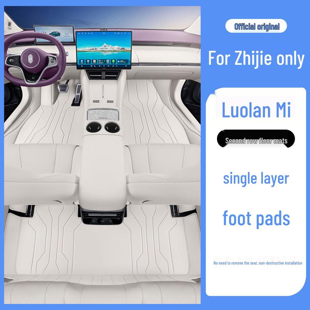 Zhijie S7 Full-Coverage Car Floor Mats & Trunk Mat 2026 - Interior Carpet Accessories