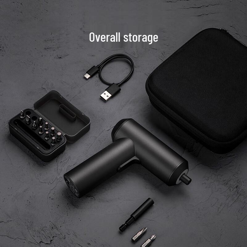 Xiaomi Mijia 3.6V Electric Screwdriver Set