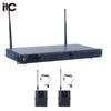 ITC ZD-C0135 Wireless Microphone for Conference Systems (CN Version)