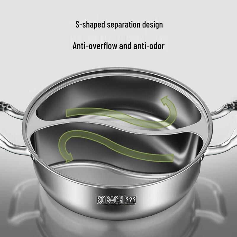 Kombach 3rd Gen Divided Stainless Steel Hot Pot